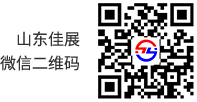 凯发·k8国际(中国)首页登录_产品8976